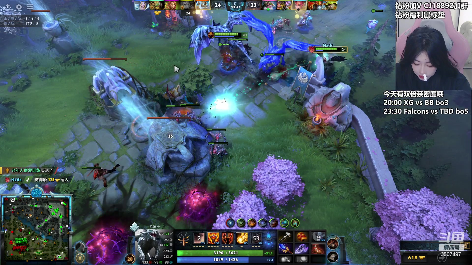 【2024-03-10 18点场】Amsssss：【双倍】XG vs BB bo3~~~