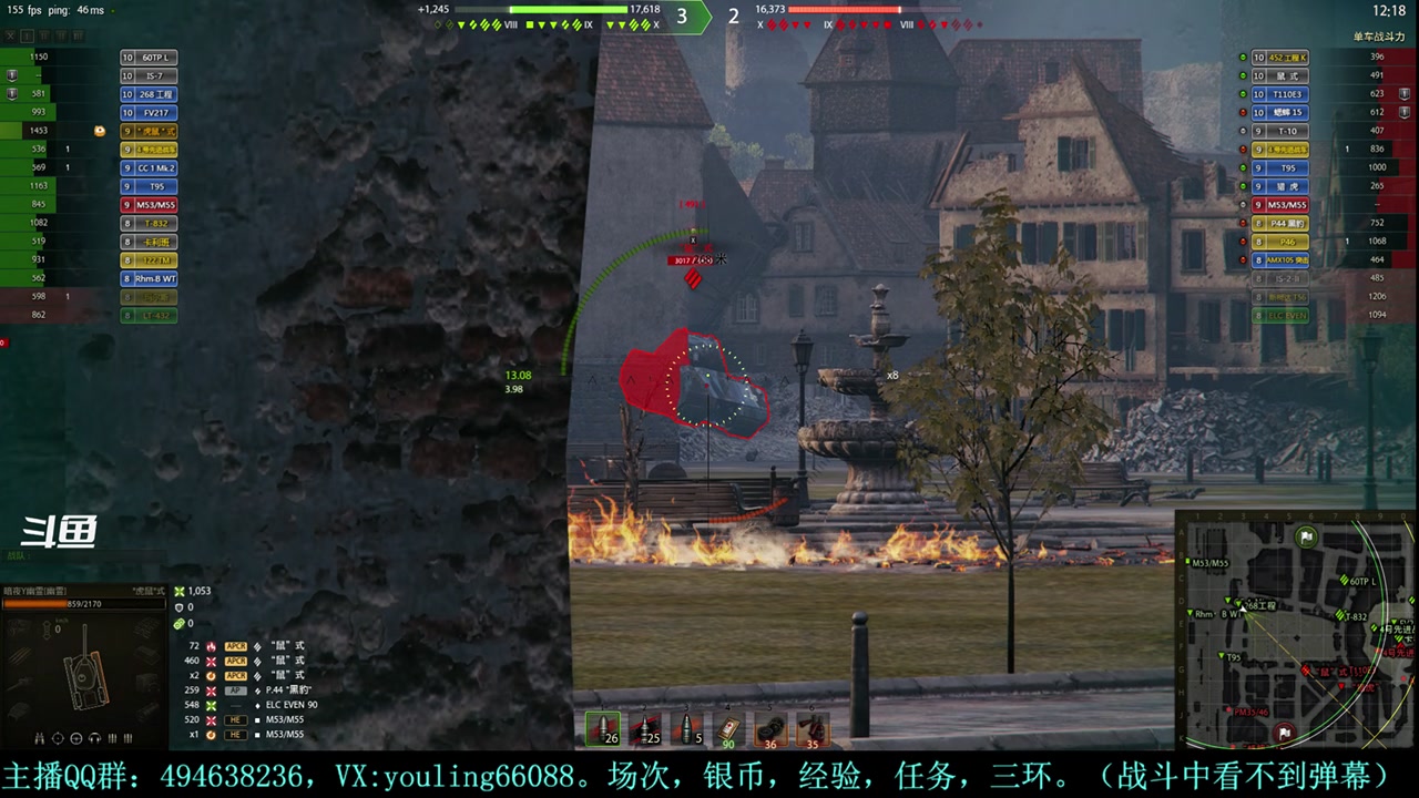 【2024-03-09 20点场】暗夜幽霊：幽霊：最近几天搬家，直播时间会缩短