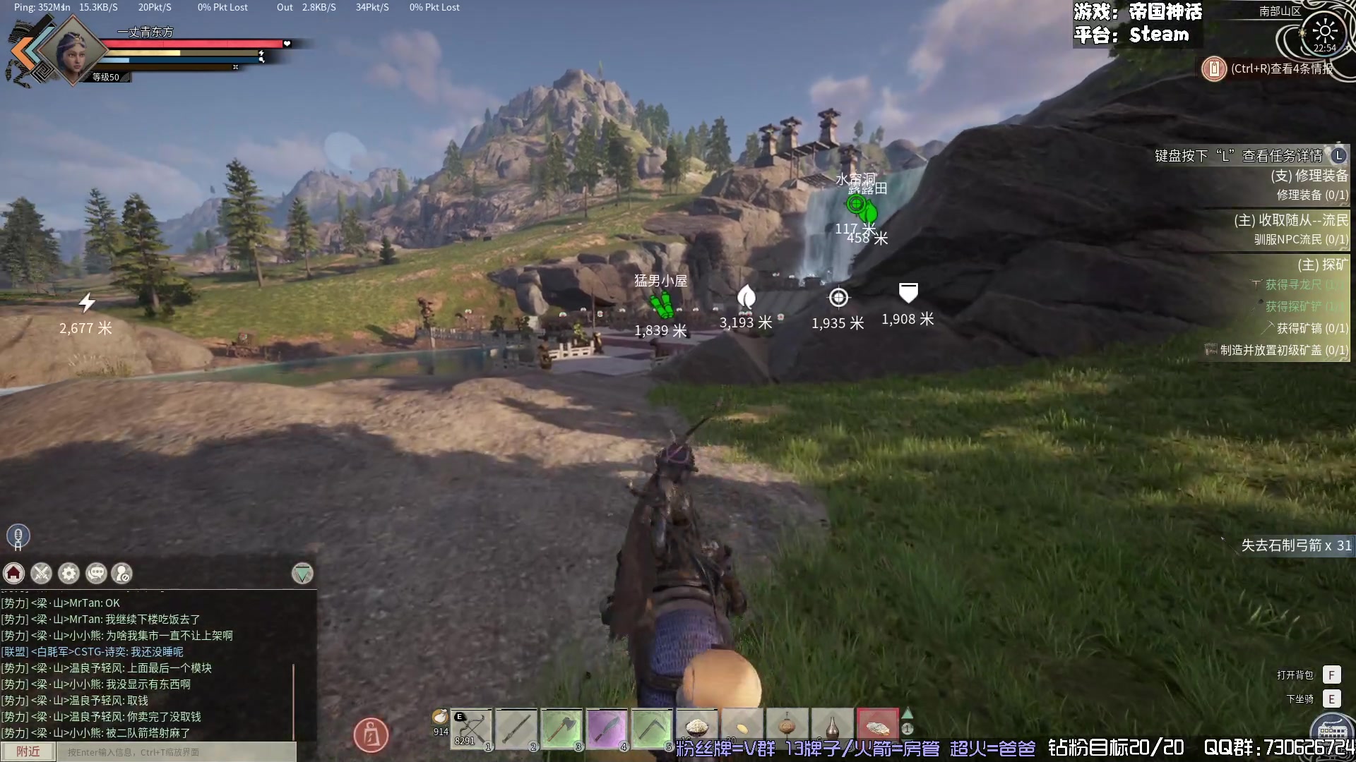 【2024-03-09 22点场】东方不败Athena：帝国之一丈青东方