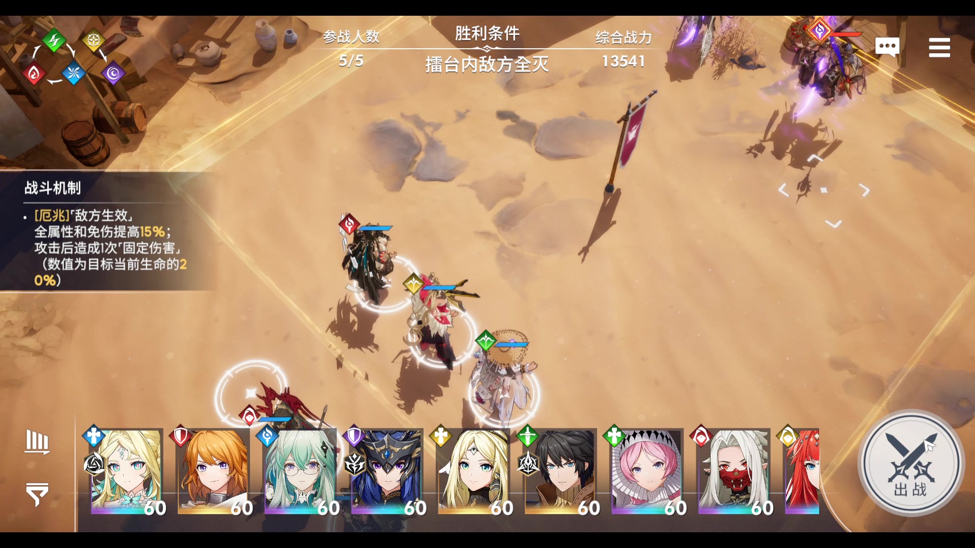 【2024-03-09 12点场】黑霄Cloud：幻塔+卡丘+手游+PS4随便玩玩