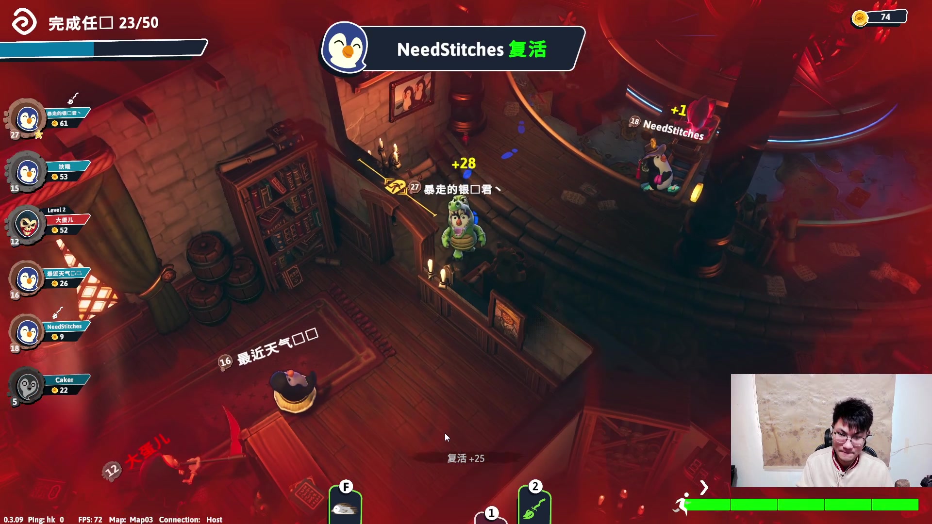 【2024-03-10 15点场】暴走的银剑君丶：银剑君：30岁天才玩家！`