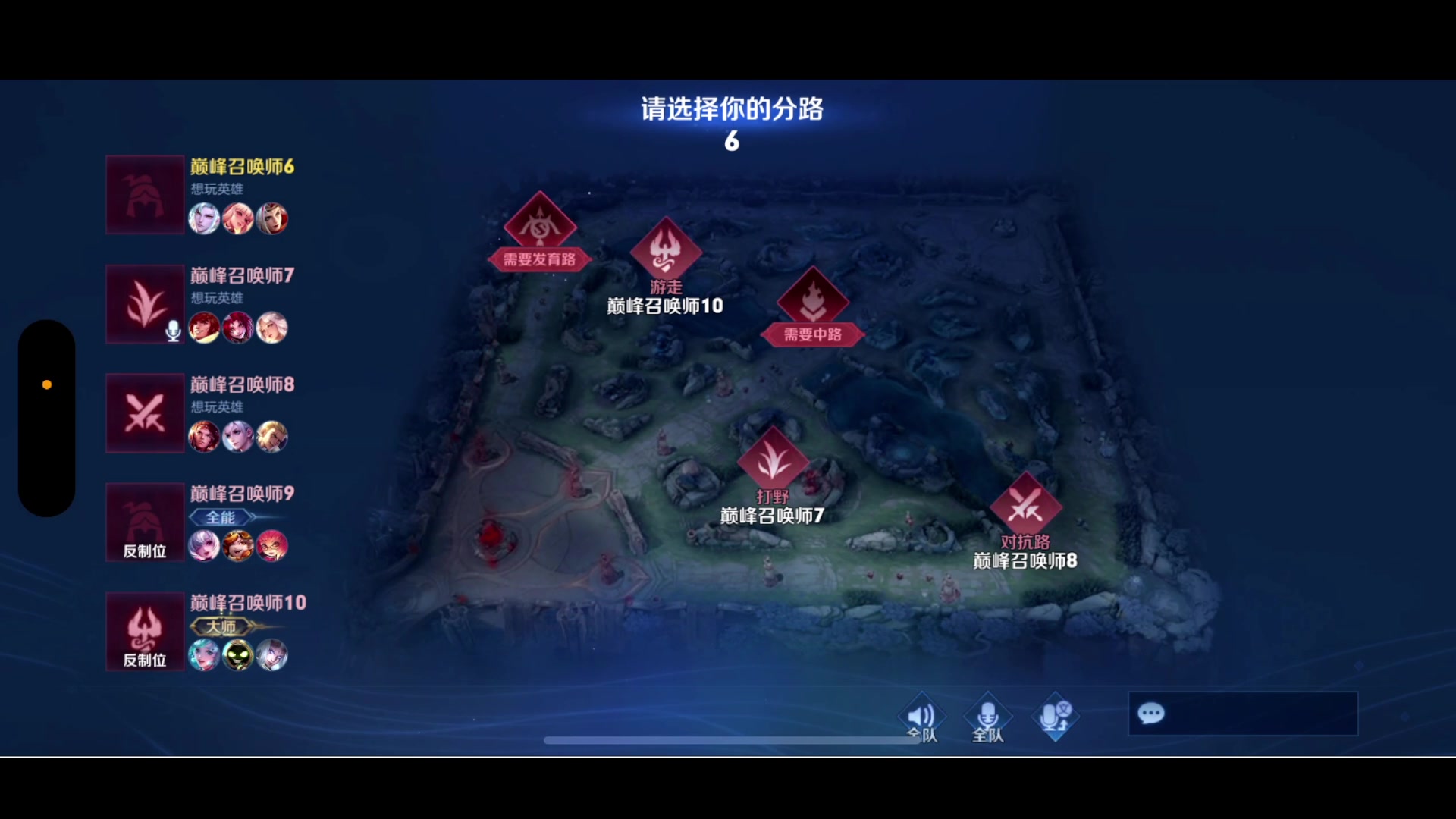 【2024-03-10 23点场】鹿小鸣l：补刀高手漏刀直接鼓励