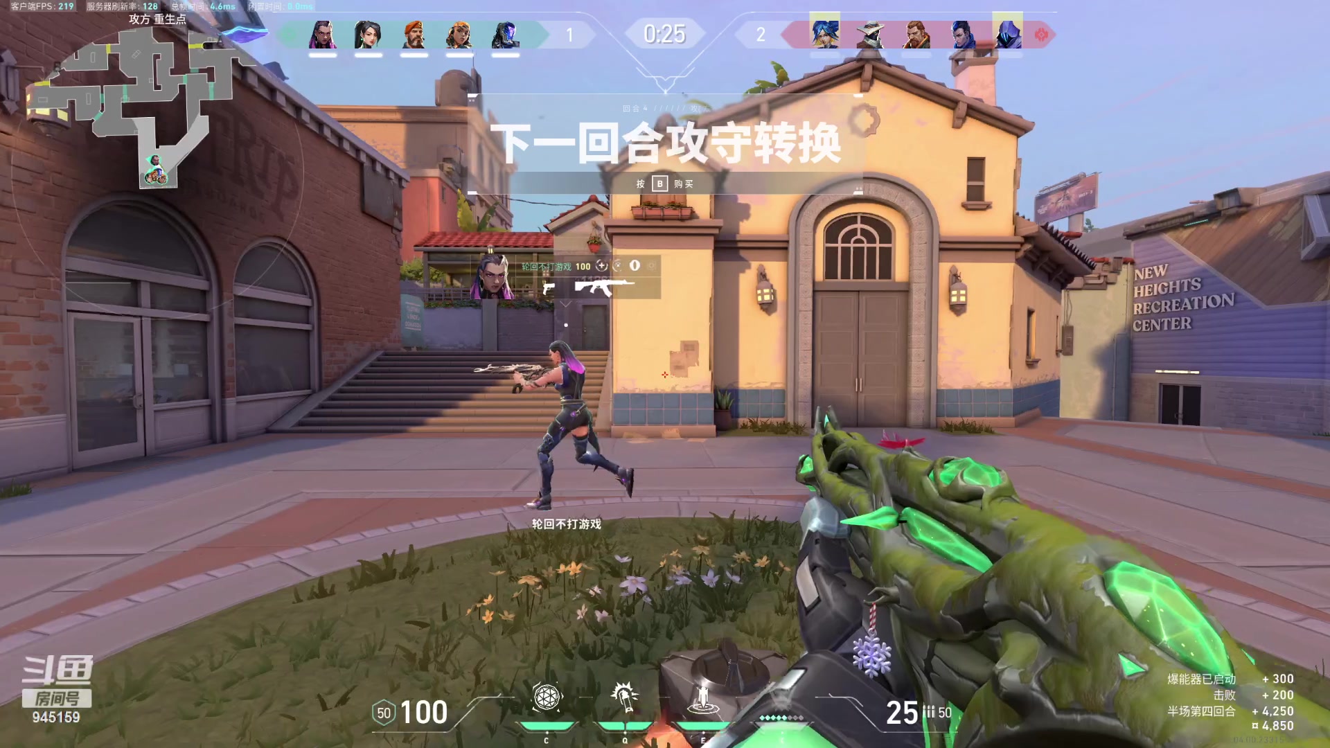 【2024-03-11 00点场】童猪啊i：钻粉狂欢）二台鱼爪