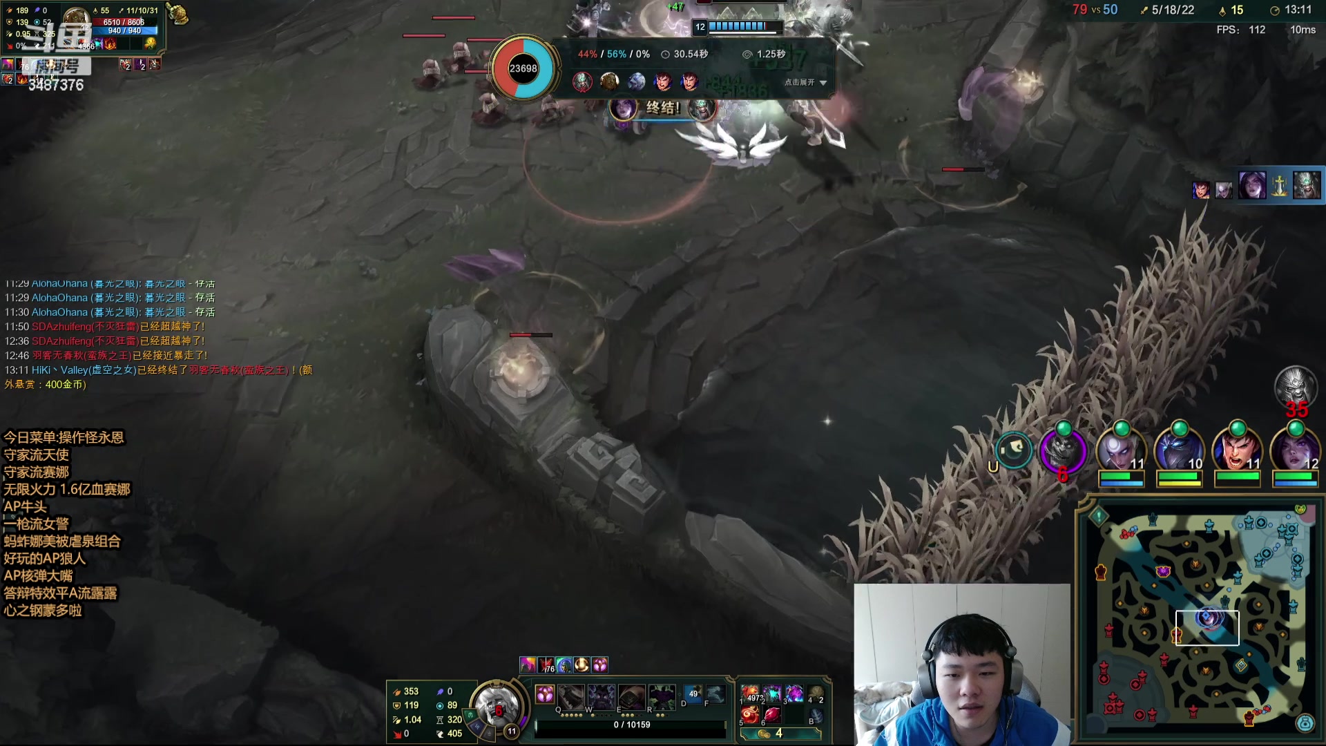 【2024-03-11 15点场】辛巴imb丶丶：无限火力 全图大招流