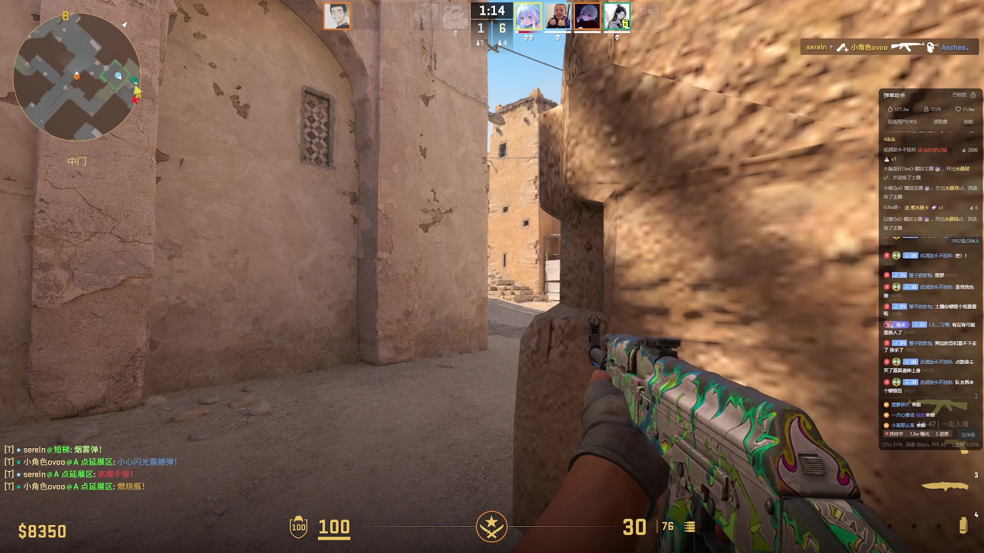 【2024-03-11 04点场】小乐碎片：今天没双倍