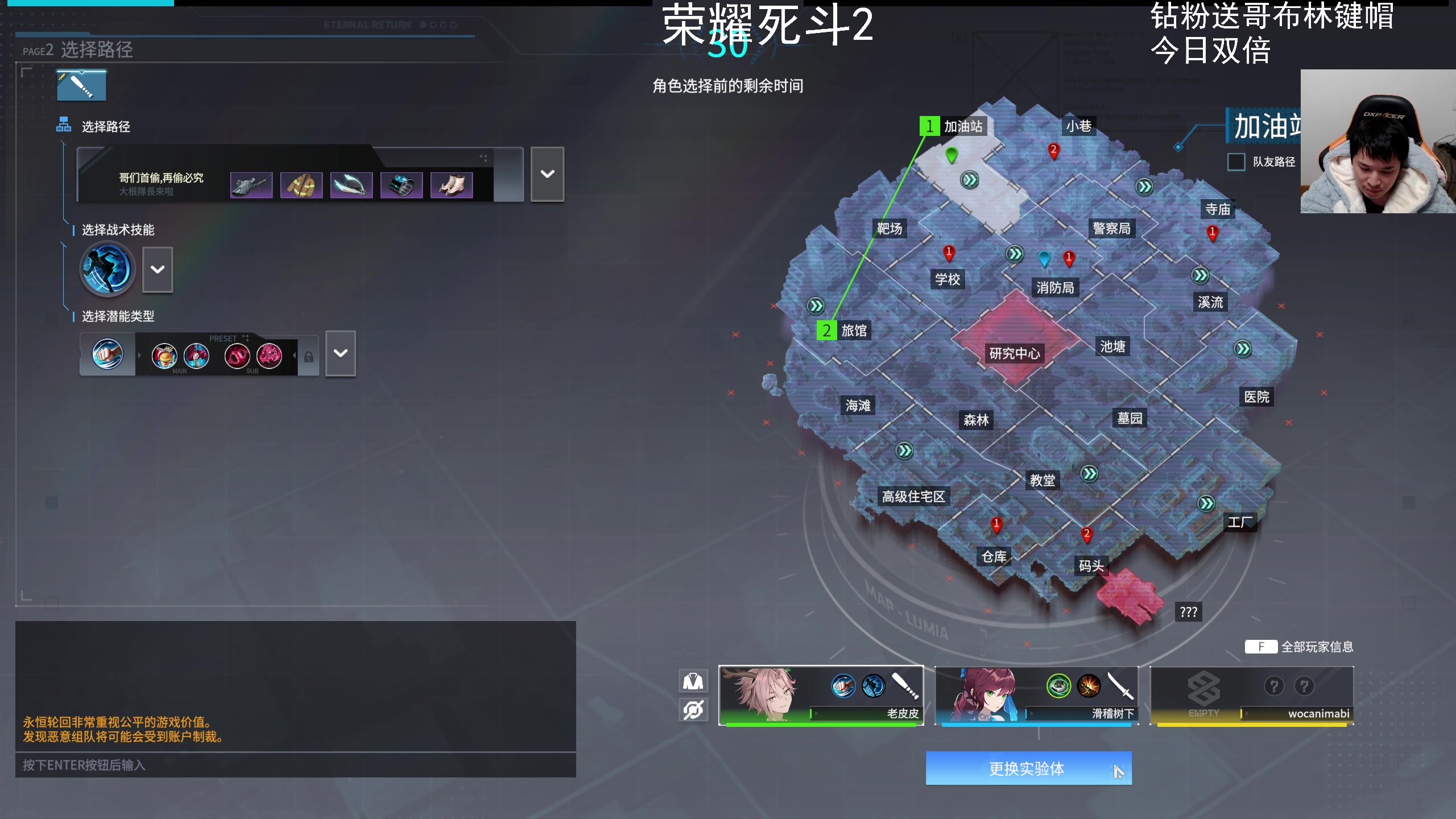 【2024-03-10 23点场】老皮历险记：震惊!这游戏居然这么好玩!