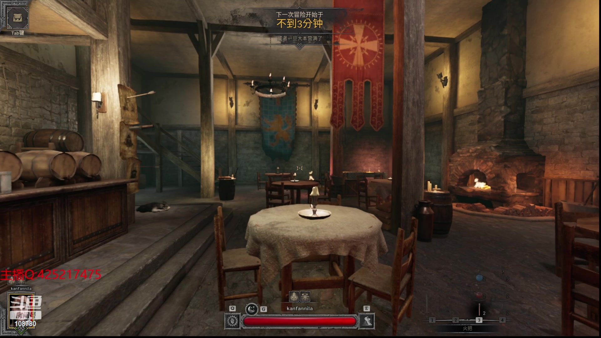 【2024-03-11 09点场】兮饭锐雯：无限火力爽局来了哦