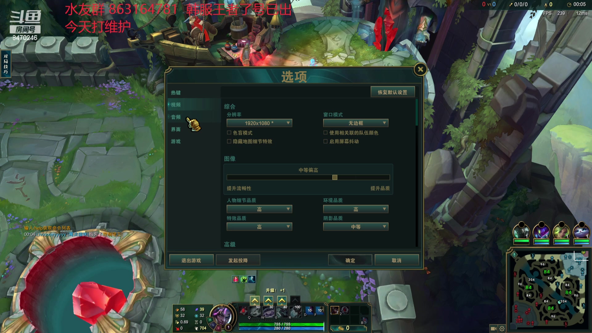 【2024-03-10 22点场】小老板丶艾克：71胜率韩服已王者，回来打维护