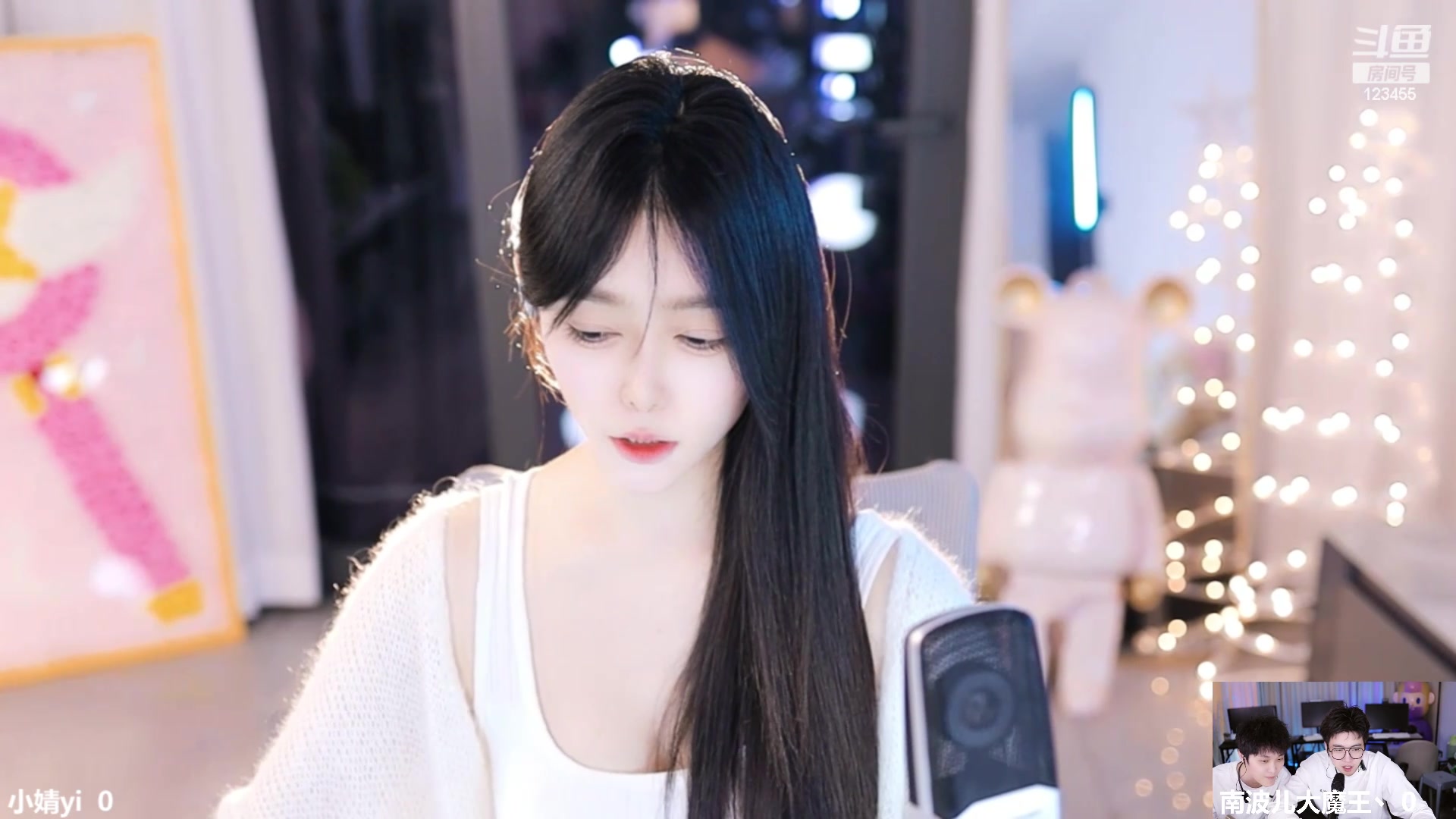 【2024-03-11 16点场】南波儿大魔王丶：再见我的刚，第二天~