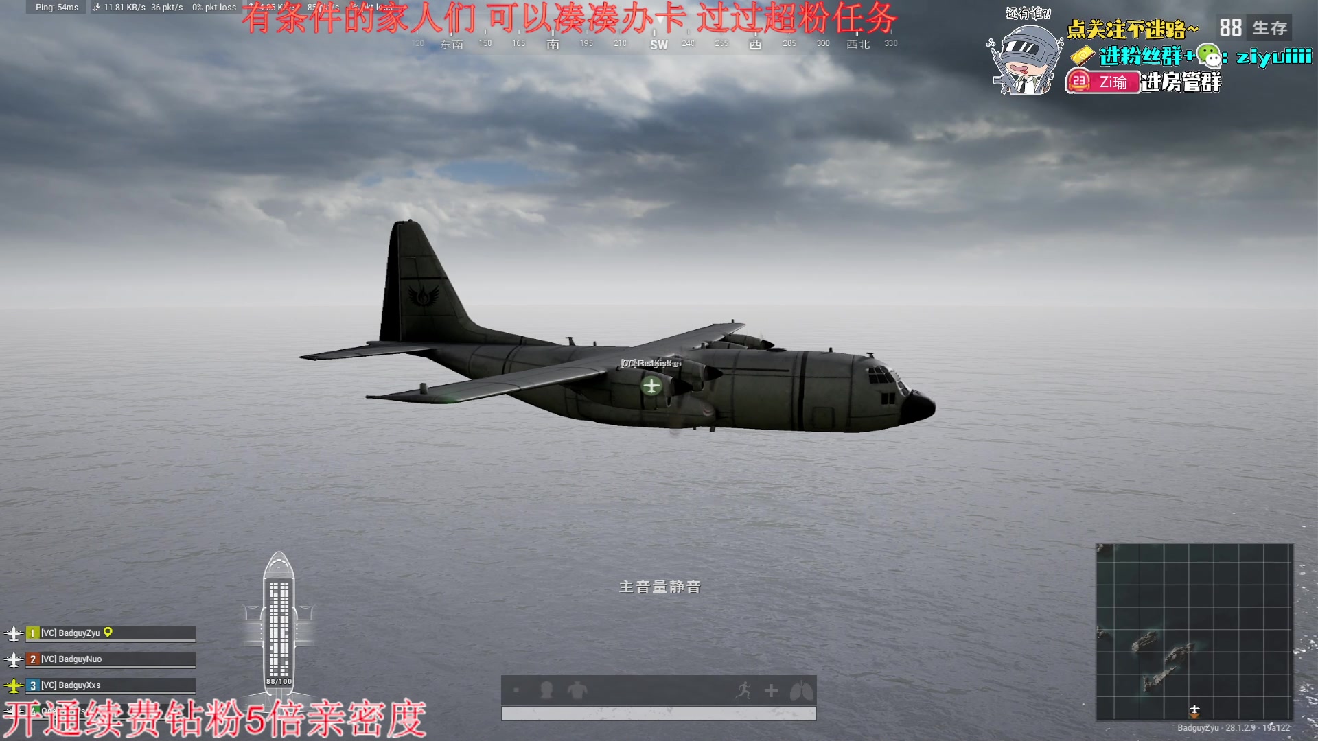 【2024-03-10 21点场】Ziyuii：钻粉狂欢卡2.5倍嘻嘻