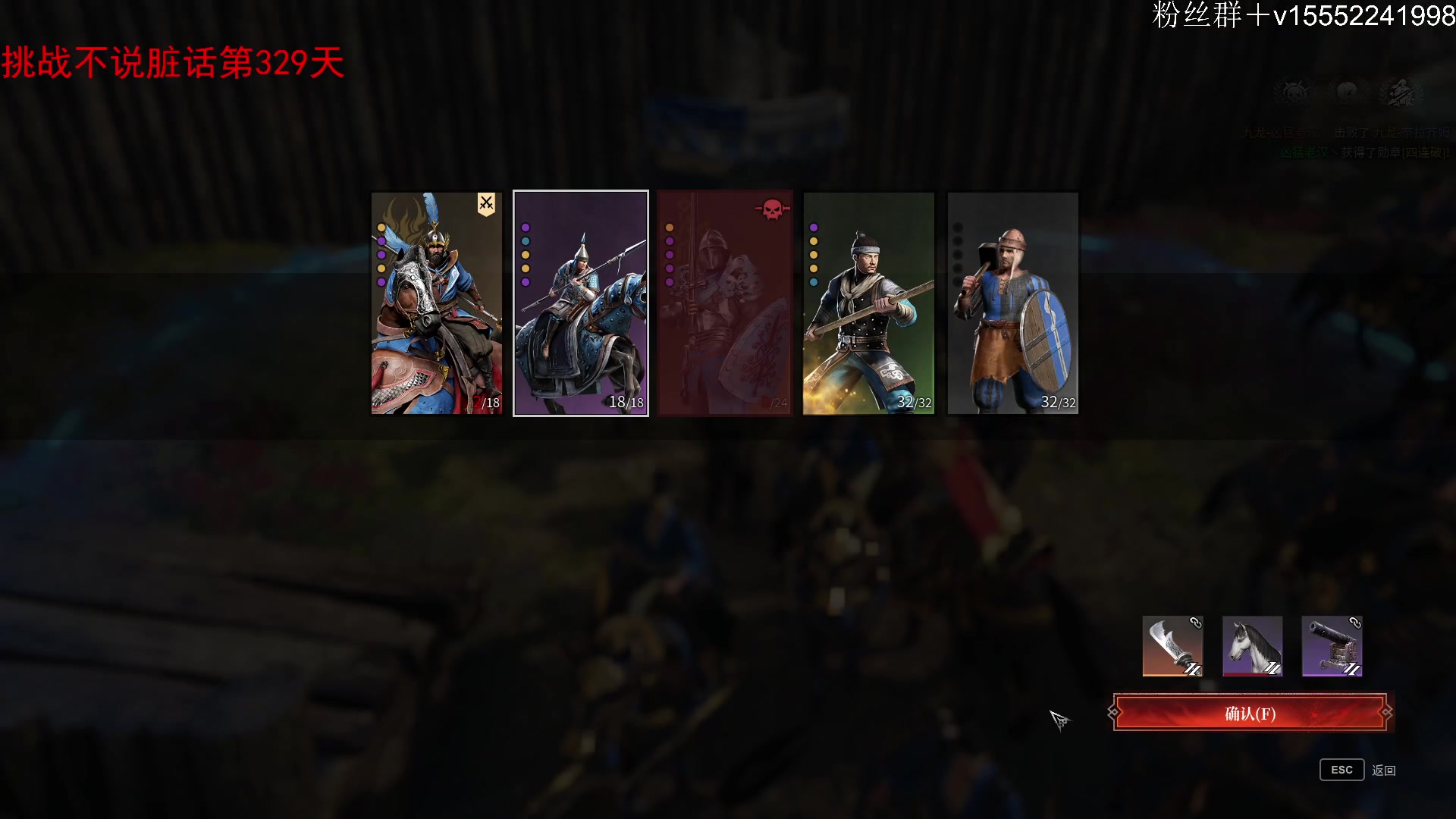 【2024-03-11 11点场】那路托丶：大唐赛季确定了