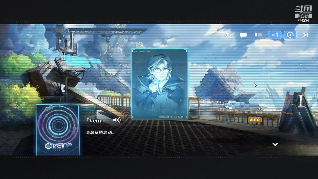 【2024-03-10 08点场】谎言言0V0：言：细节决定成败