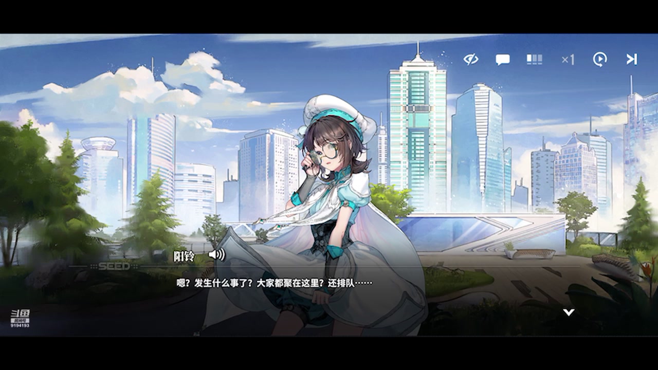 【2024-03-08 17点场】樱桃mike：白荆回廊喜欢