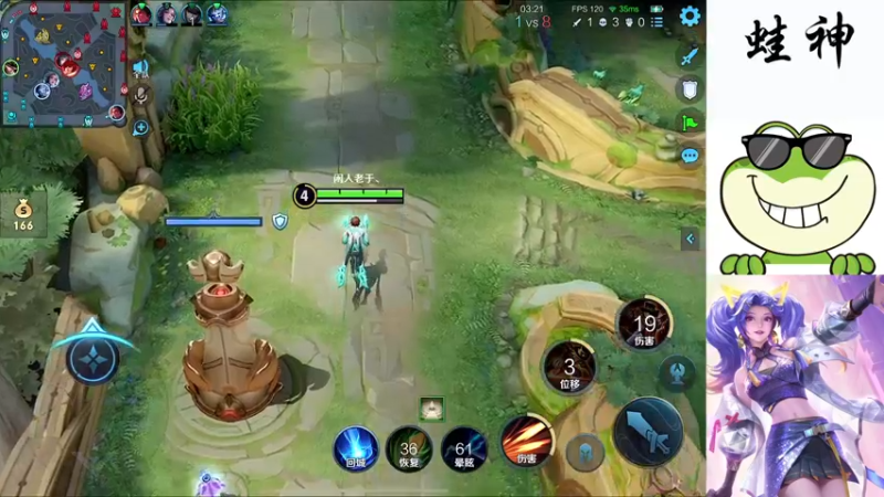 【2024-03-10 23点场】小小青蛙笑i：小小青蛙笑！！！