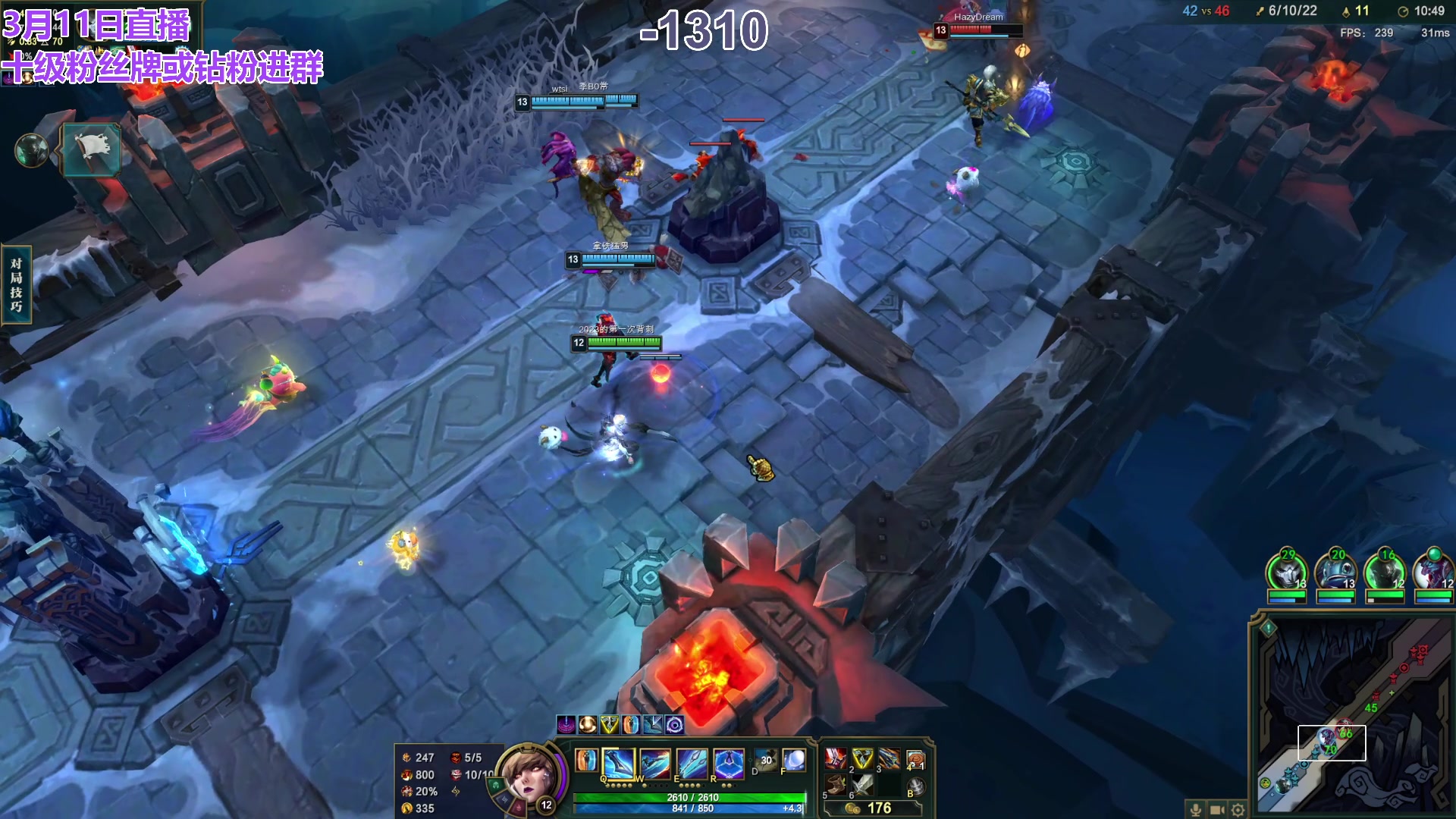 【2024-03-11 18点场】初音未来灰飞：初音：过完年啦，好好直播！