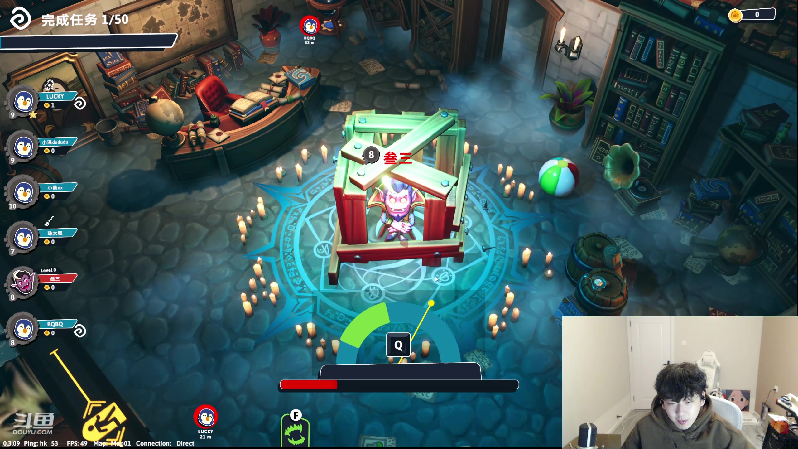 【2024-03-10 21点场】叁三QvQ：【小奶团】来了