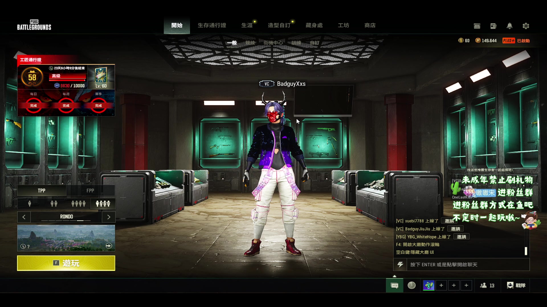 【2024-03-11 01点场】小小宋OAO：✨小小宋✨祝大家开心快乐每一天！