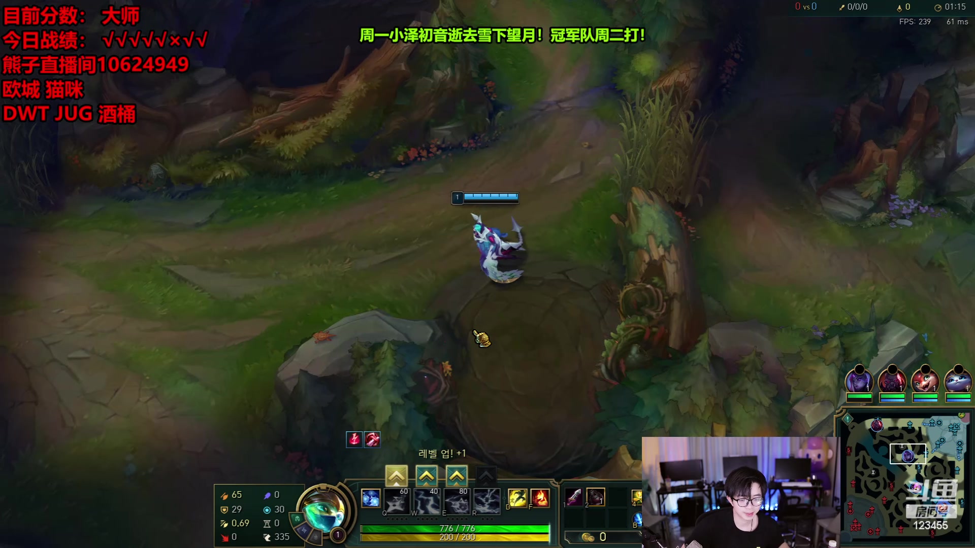 【2024-03-11 08点场】南波儿大魔王丶：韩服背负熊的意志的男人！！！