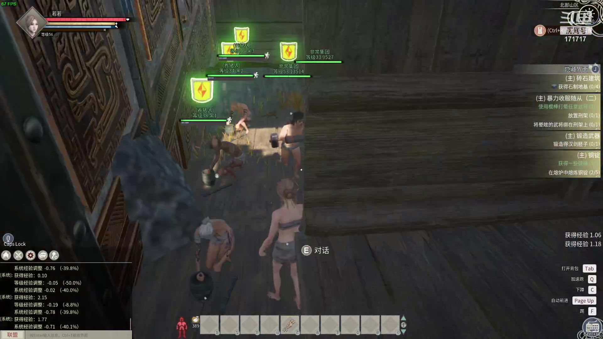 【2024-03-11 09点场】若若跑的贼快：你怎么知道和平活动开始啦！