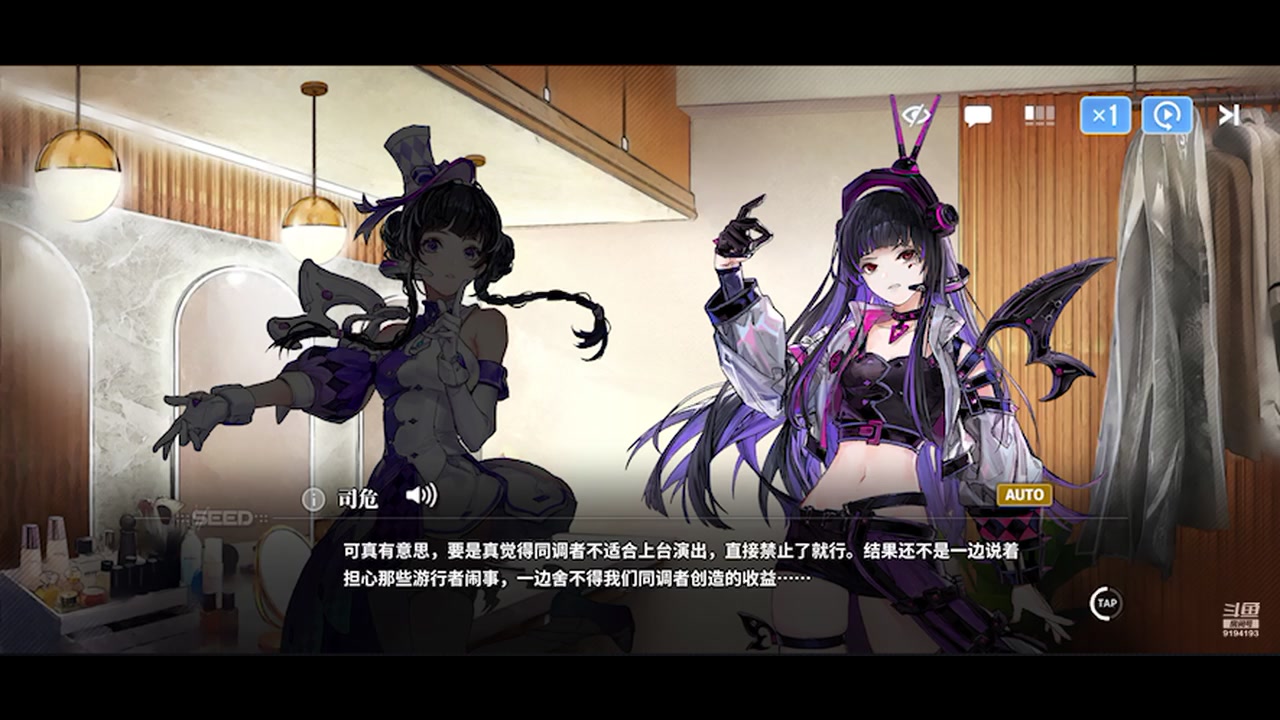 【2024-03-07 12点场】樱桃mike：白荆回廊喜欢