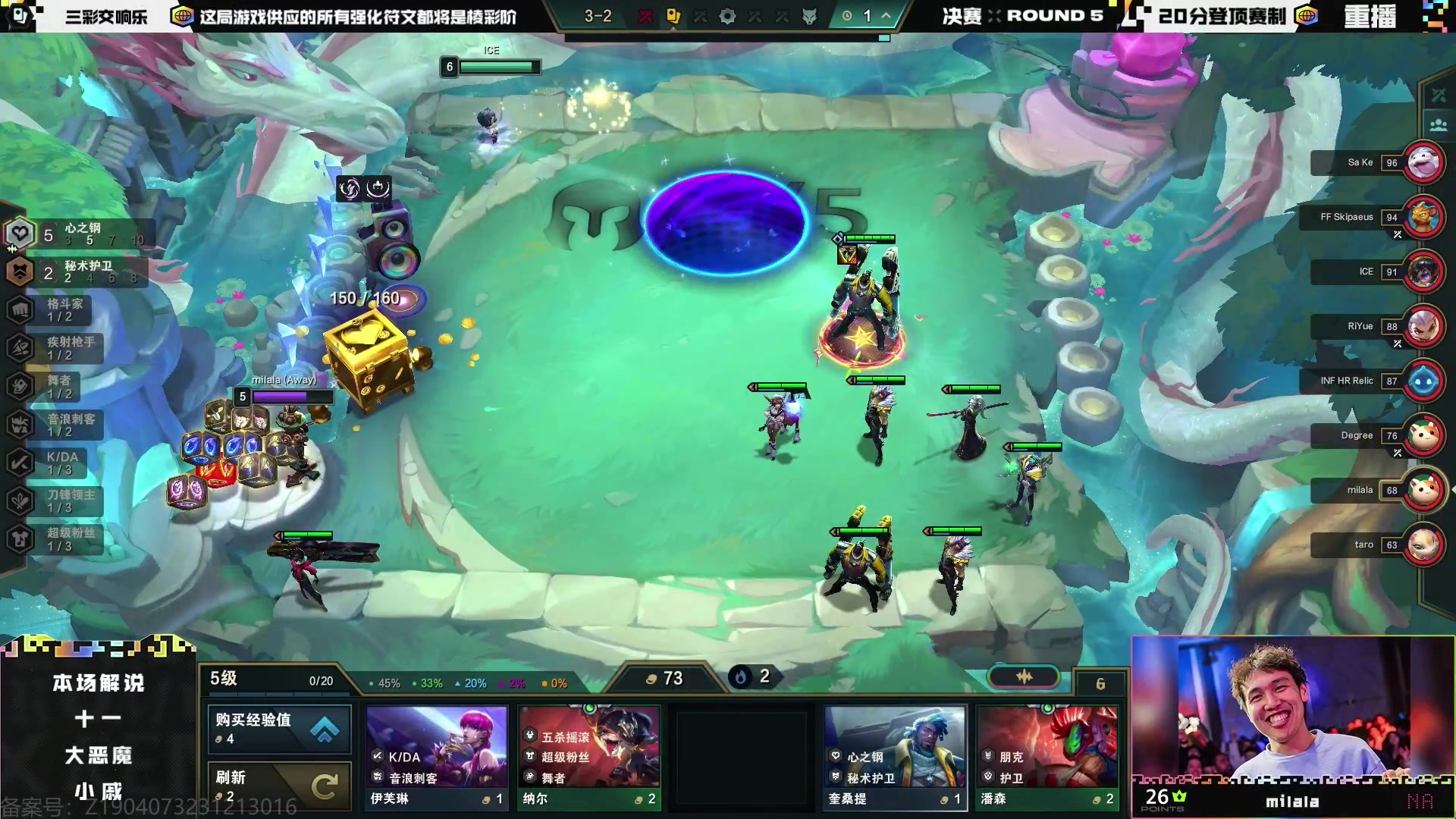 【2024-03-11 14点场】Double可乐：S10光速冲千分