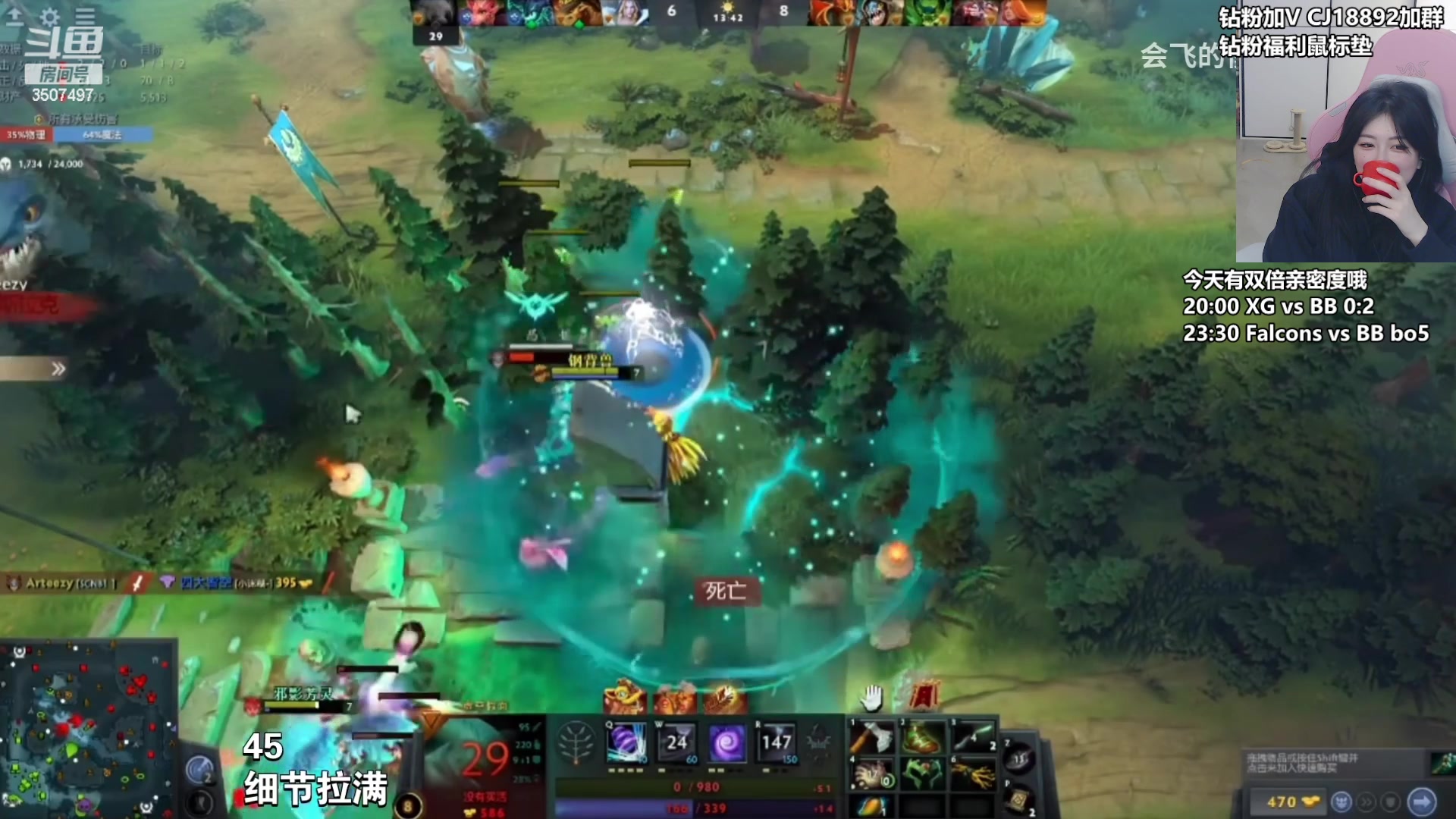 【2024-03-10 21点场】Amsssss：【双倍】XG vs BB bo3~~~