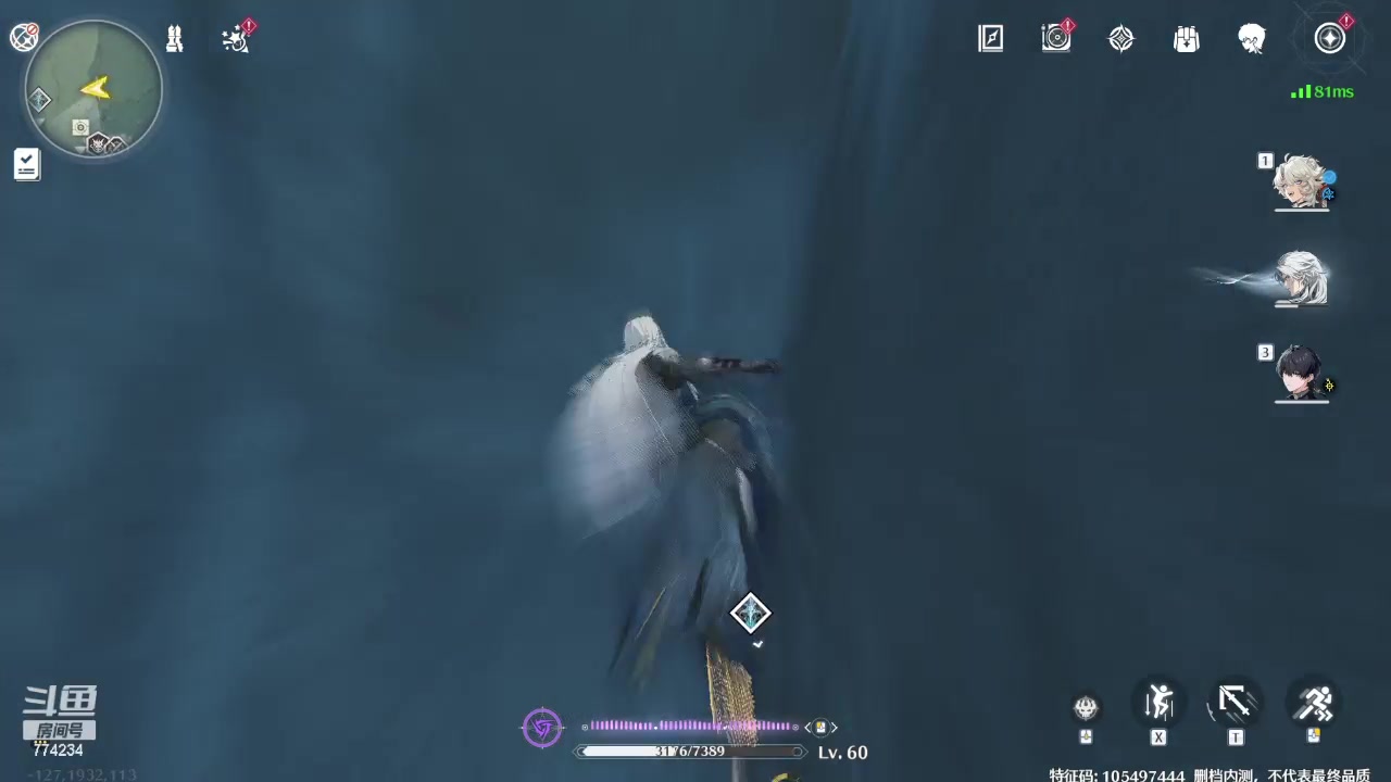 【2024-03-10 13点场】谎言言0V0：言：细节决定成败