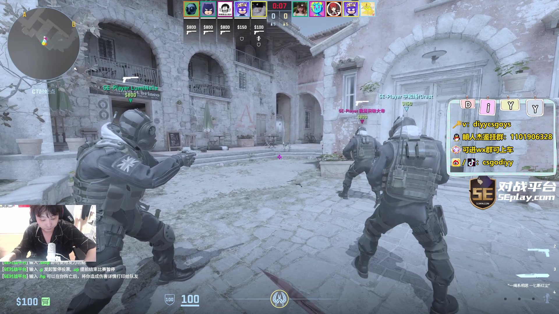 【2024-03-11 18点场】diyy刘頔：diyy:4倍亲密度上限！爬已通关！