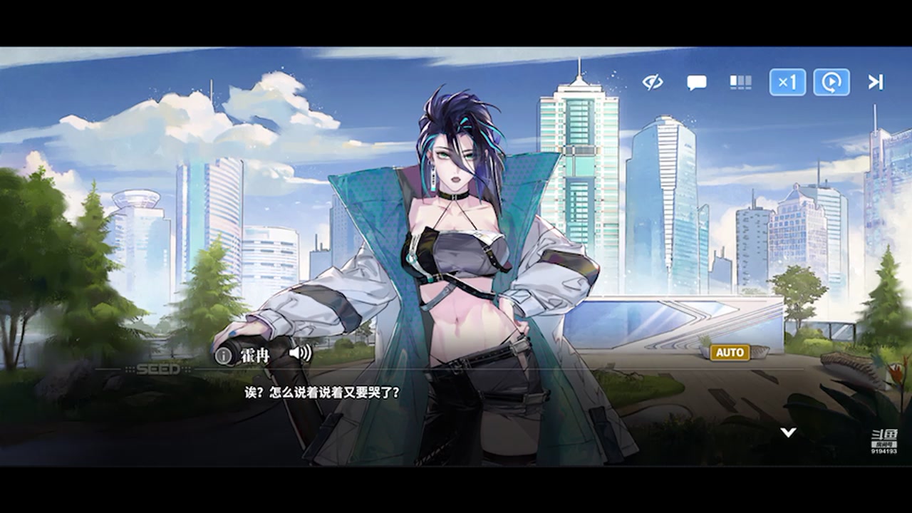 【2024-03-07 22点场】樱桃mike：白荆回廊喜欢