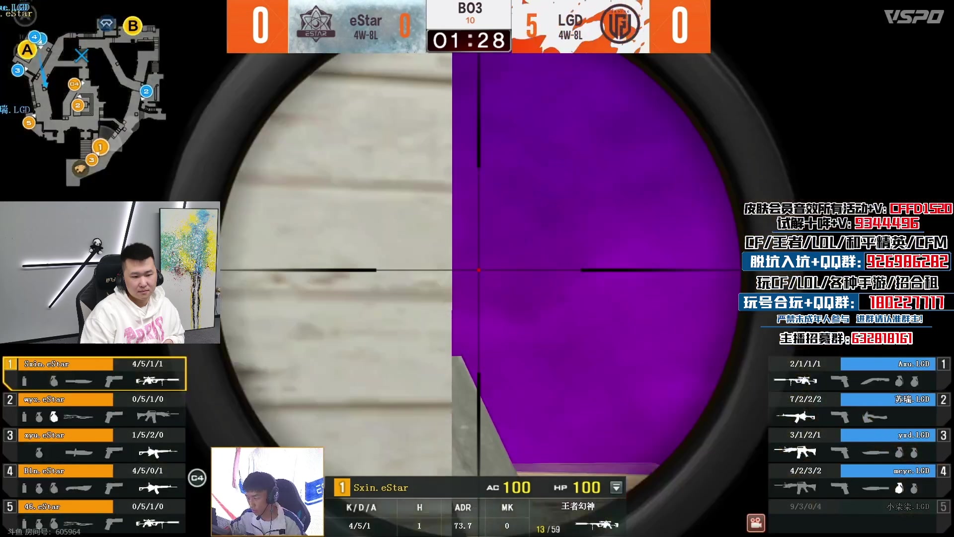 【2024-03-10 19点场】汉宫年鹏Enpi：一起看比赛，两场全拉满