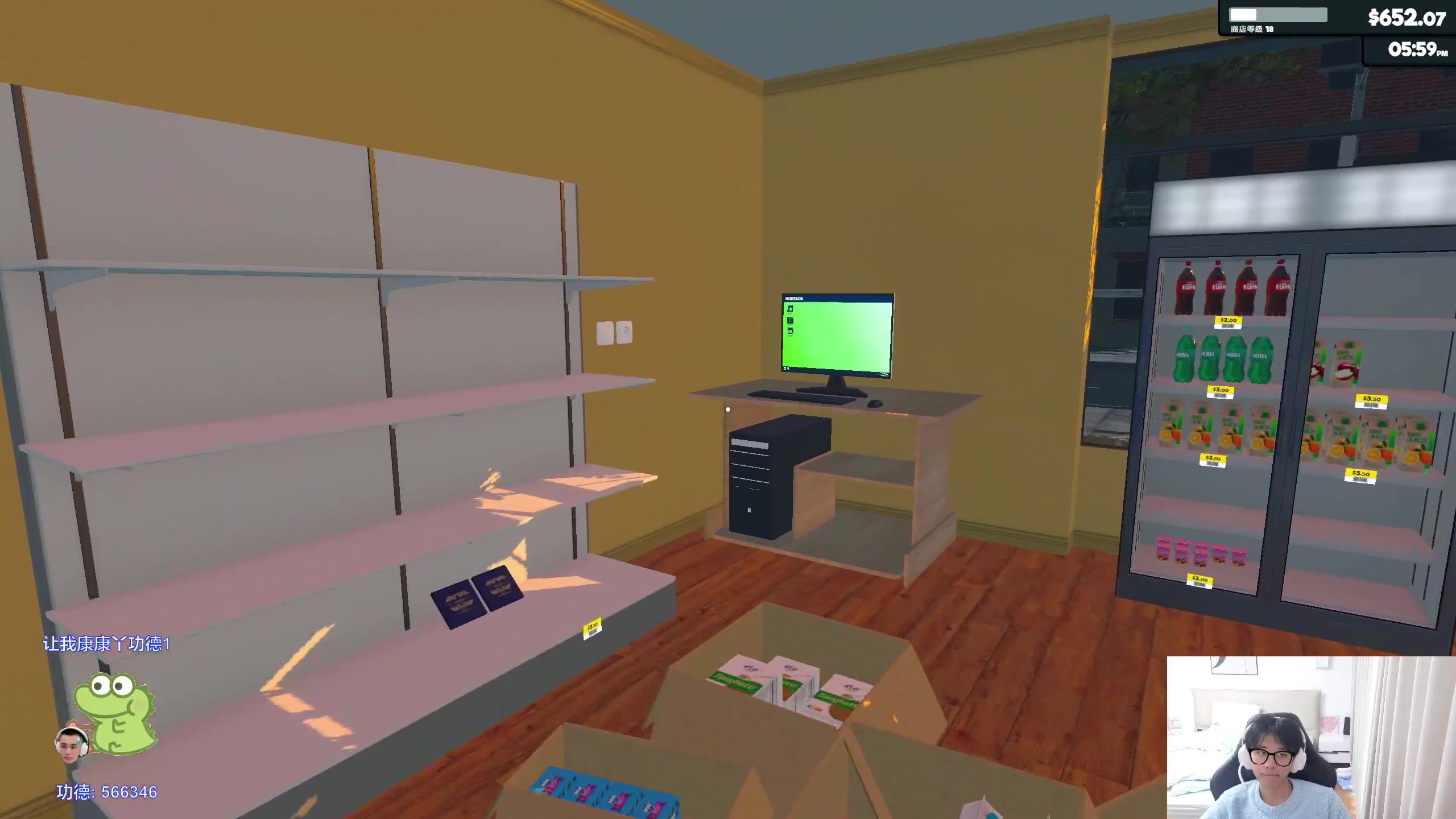 【2024-03-11 18点场】DYG萧玦：干农活111188805