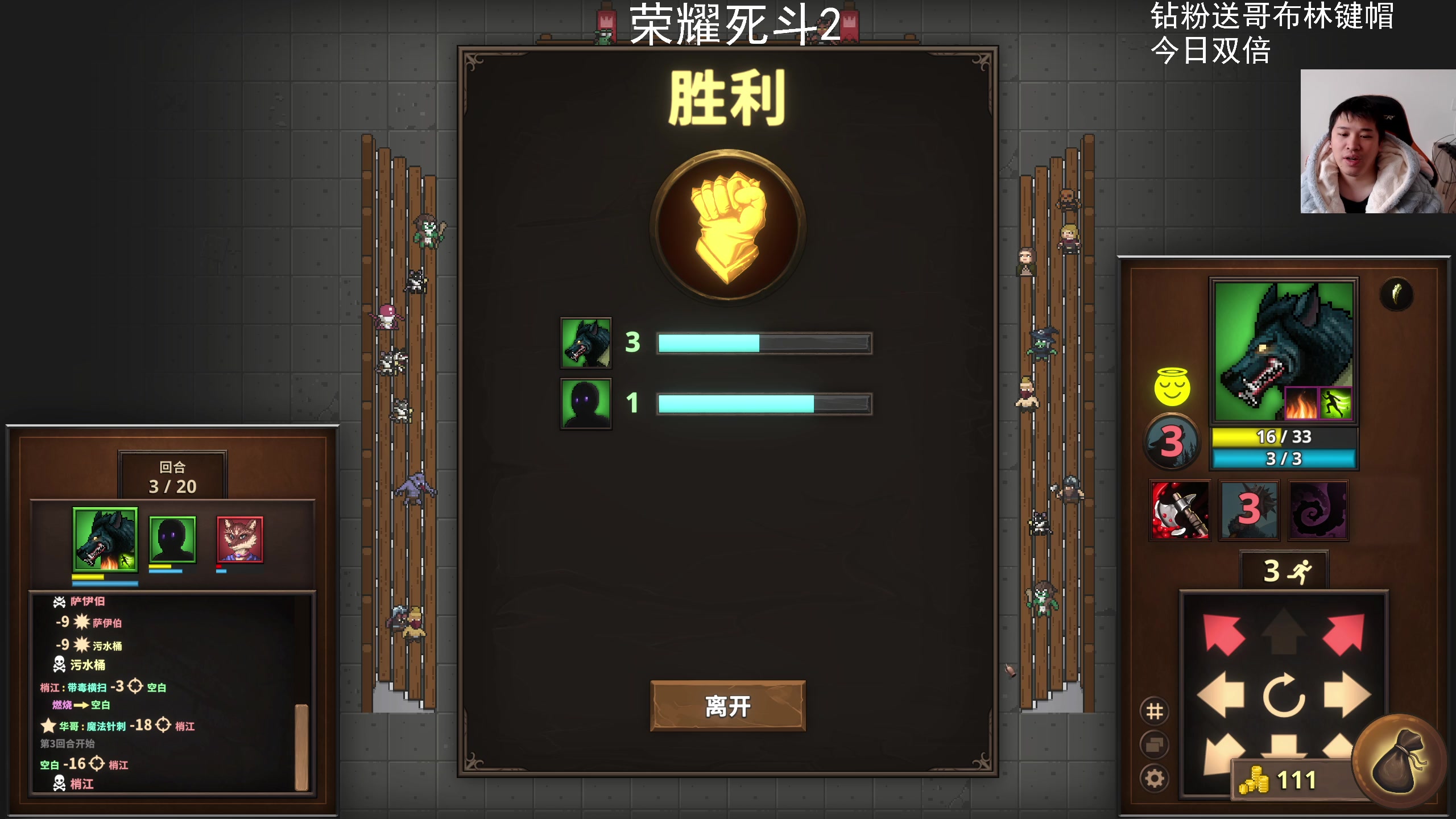 【2024-03-11 12点场】老皮历险记：震惊!这游戏居然这么好玩!