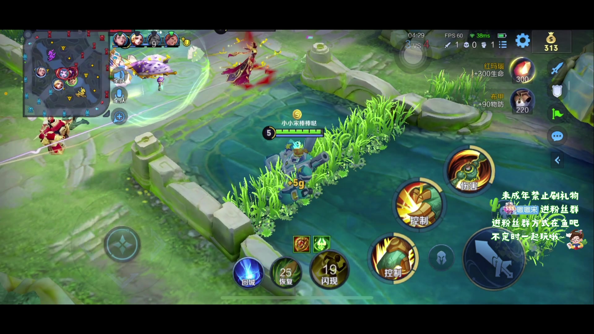 【2024-03-10 18点场】小小宋OAO：✨小小宋✨祝大家开心快乐每一天！