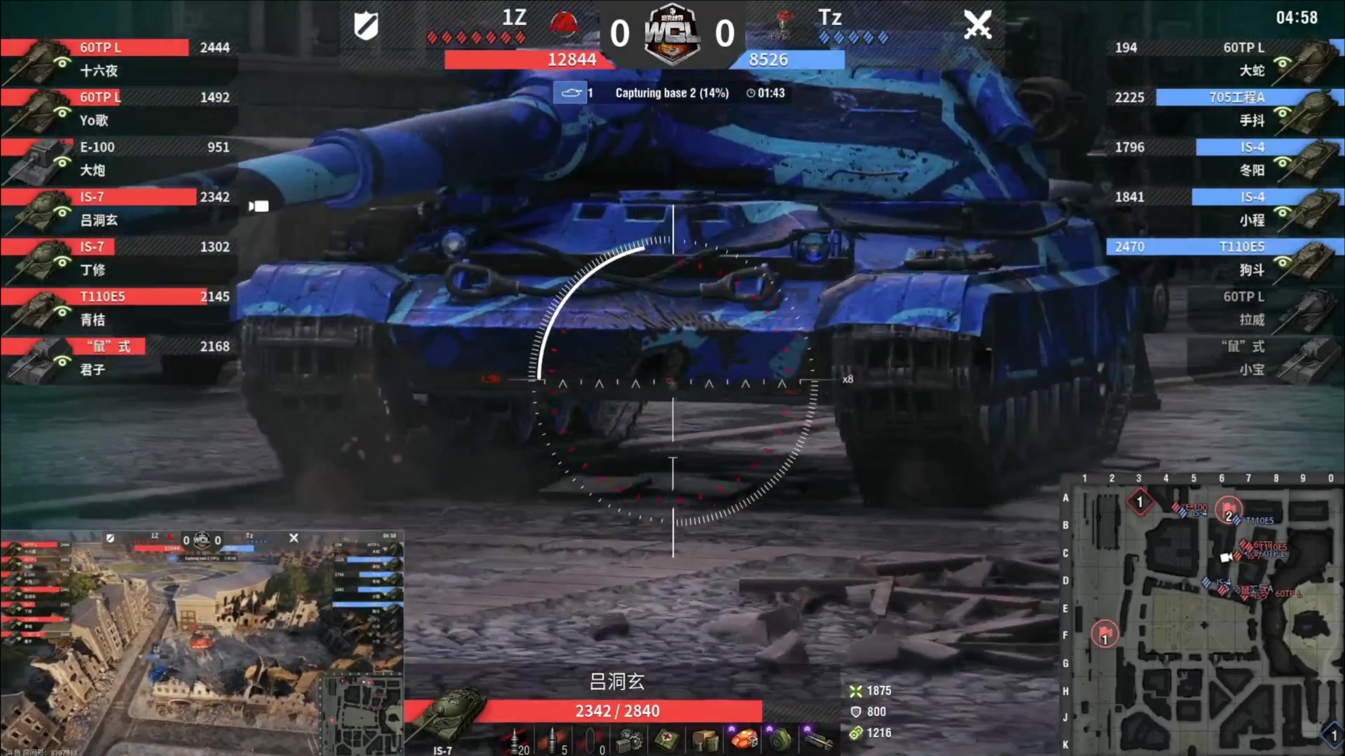 【2024-03-09 18点场】黑鹰BLACK职业选手：【职业选手】3环有位置