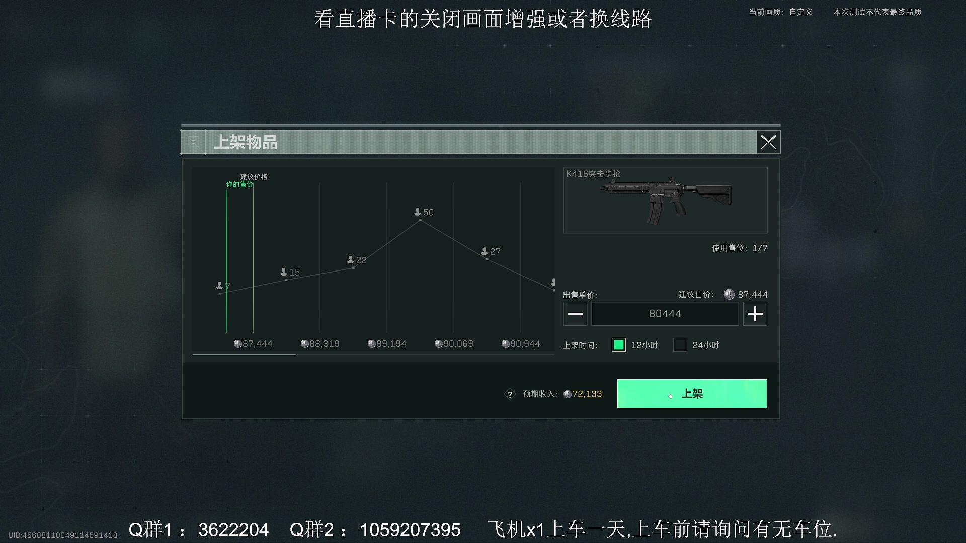 【2024-03-10 21点场】Zy丶腰子：莽夫冲锋!莽夫冲锋!莽夫冲锋!