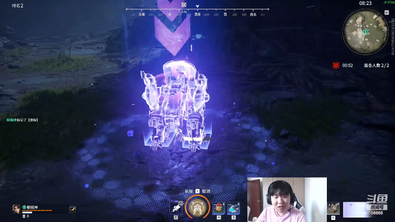 【热门游戏】imxiaoxin的精彩时刻 20240311 16点场