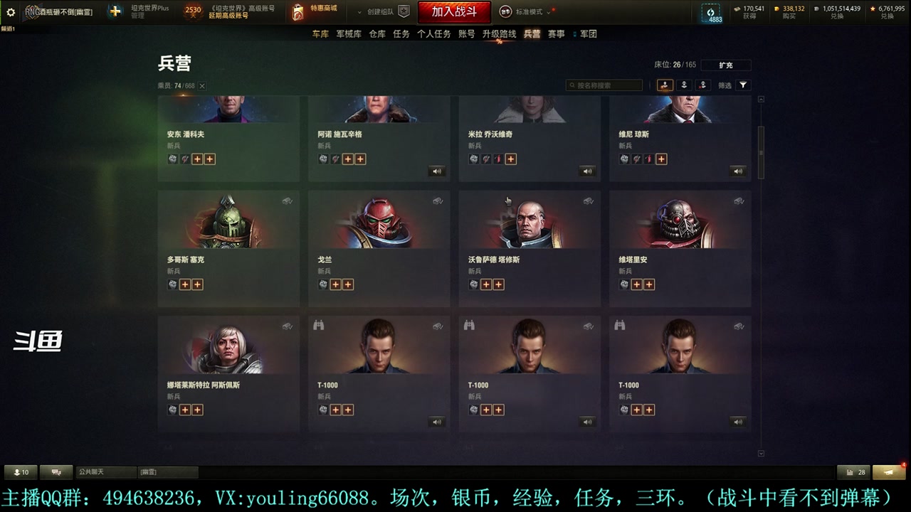 【2024-03-09 22点场】暗夜幽霊：幽霊：最近几天搬家，直播时间会缩短