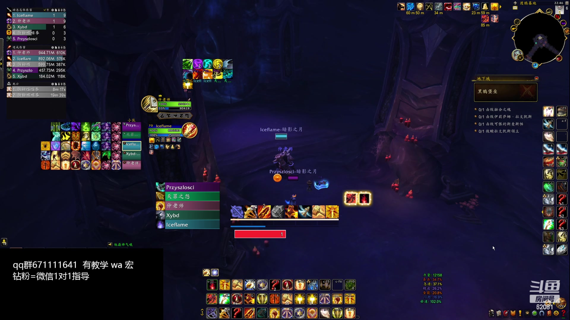 【2024-03-10 22点场】叶落乄初冬：叶落大秘境