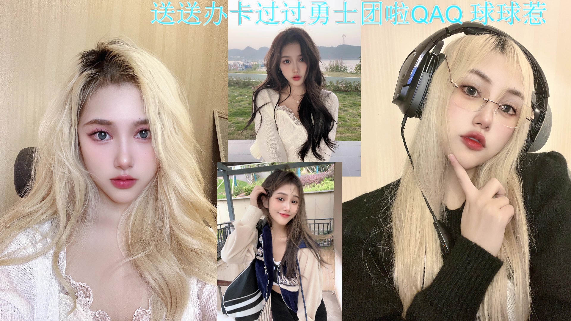 【2024-03-11 19点场】OrangebabyOAO：FPP先天圣体！