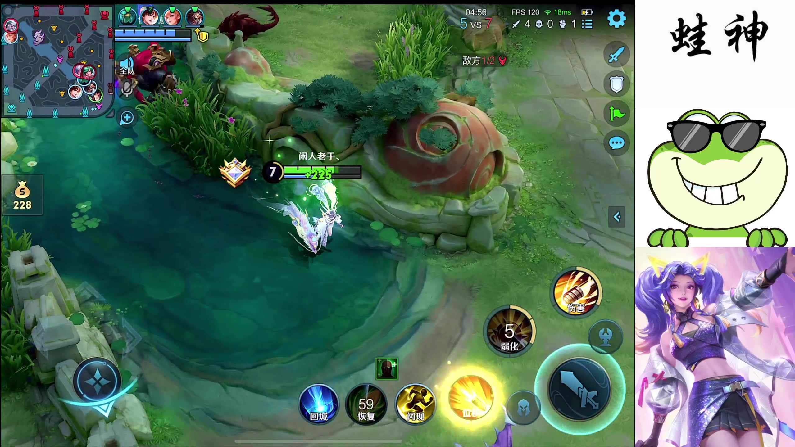 【2024-03-11 20点场】小小青蛙笑i：小小青蛙笑！！！