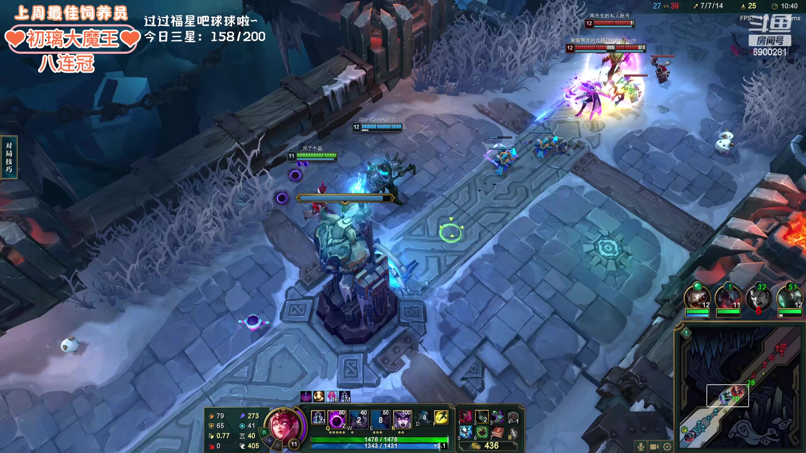 【2024-03-09 03点场】巫笑笑：wxx：感冒了话少QAQ