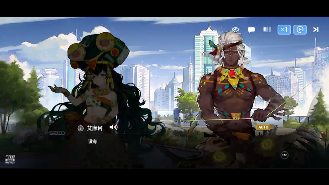 【2024-03-10 20点场】樱桃mike：白荆回廊喜欢