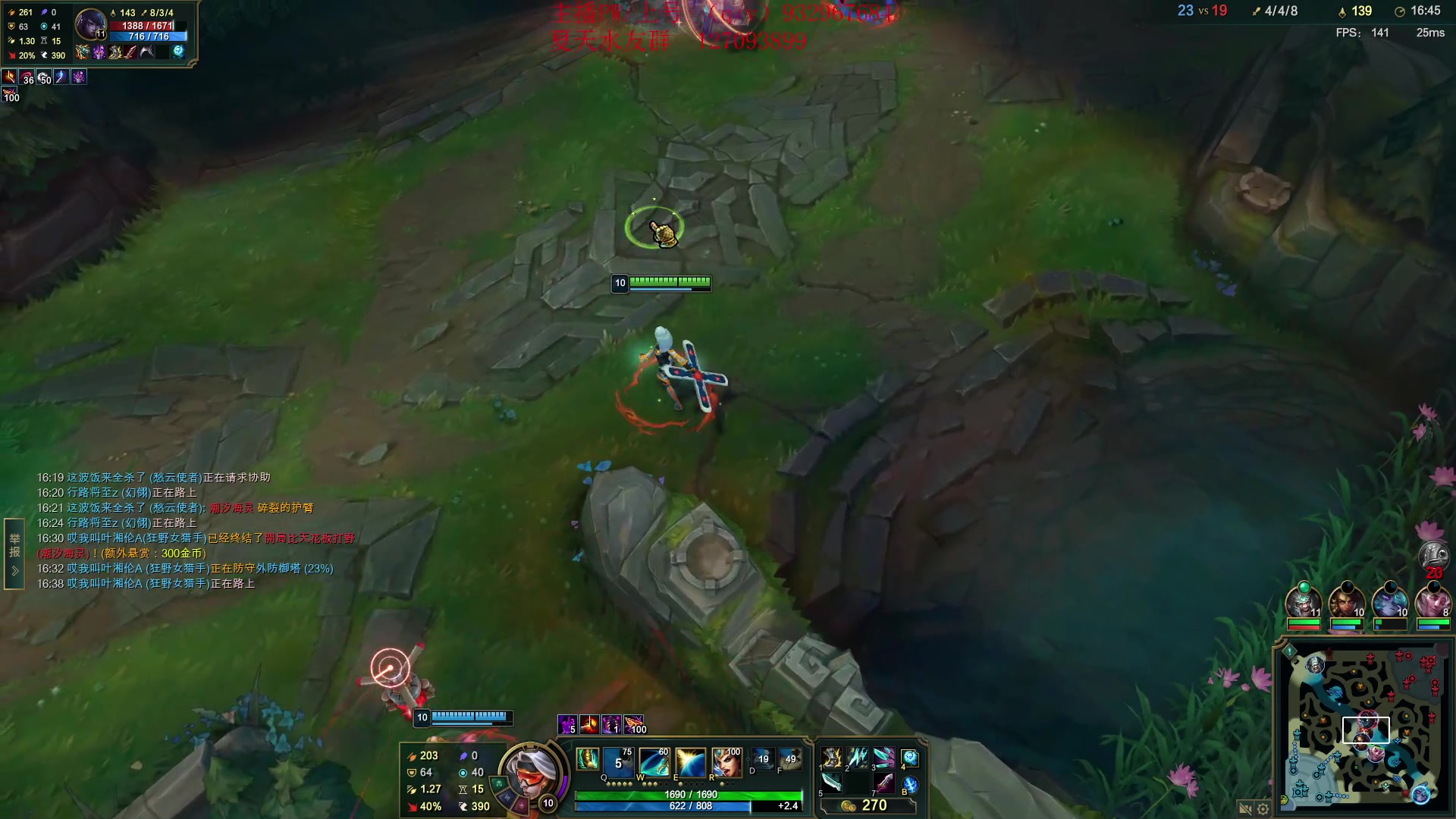 【2024-03-11 16点场】夏天夏天丶丶：国一女枪王把把凯瑞