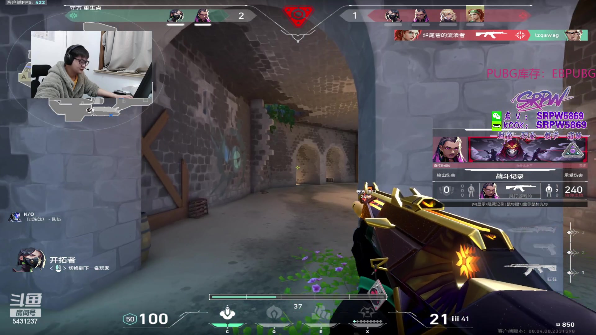 【2024-03-10 20点场】067QAQ：月入1800每天笑哈哈！