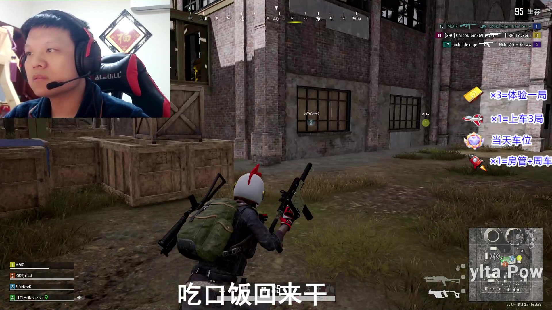 【2024-03-10 21点场】CSGO沉默男孩：[沉默]新人主播