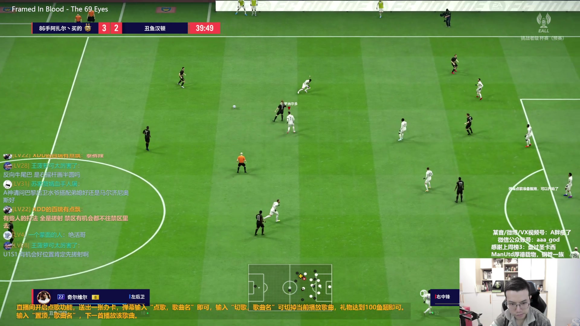 【2024-03-11 12点场】A胖瘦了：A胖~回来咯~开卡/看号