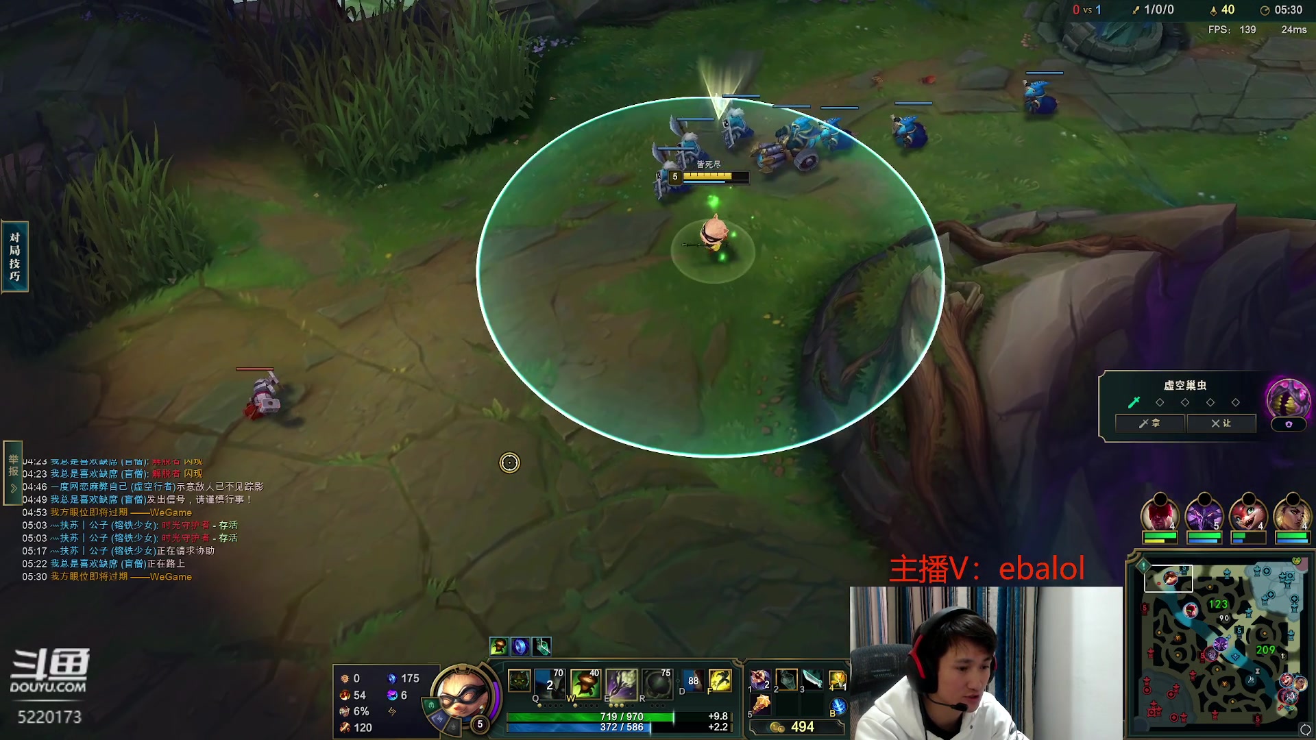 【2024-03-11 17点场】恶霸提莫：12号休息一天，13号见