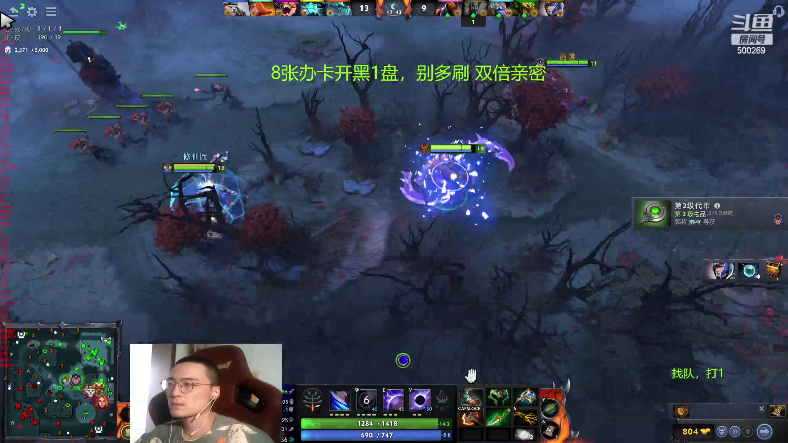 【2024-03-10 15点场】ok林仔：你懂1号位吗？