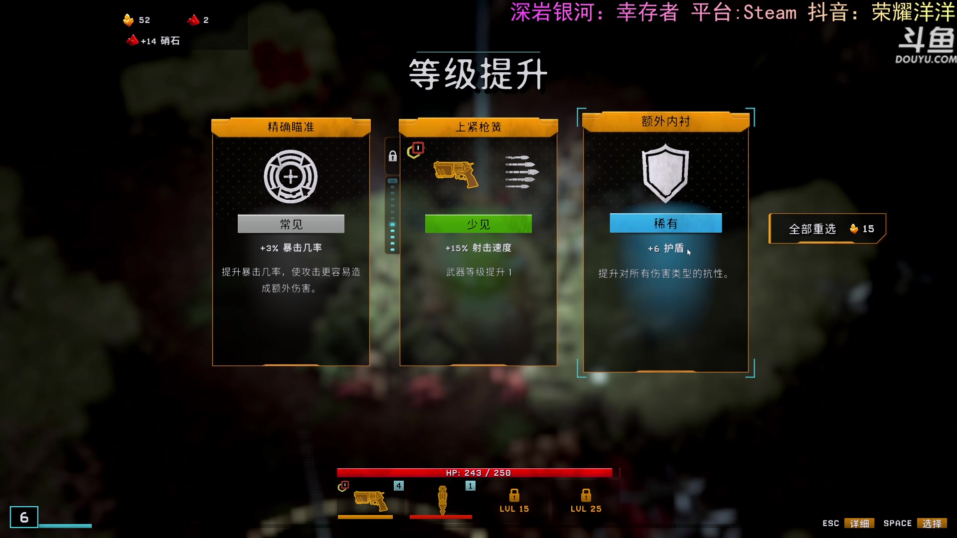 【2024-03-11 21点场】荣耀洋洋：【洋洋】小众，独立，单机游戏！