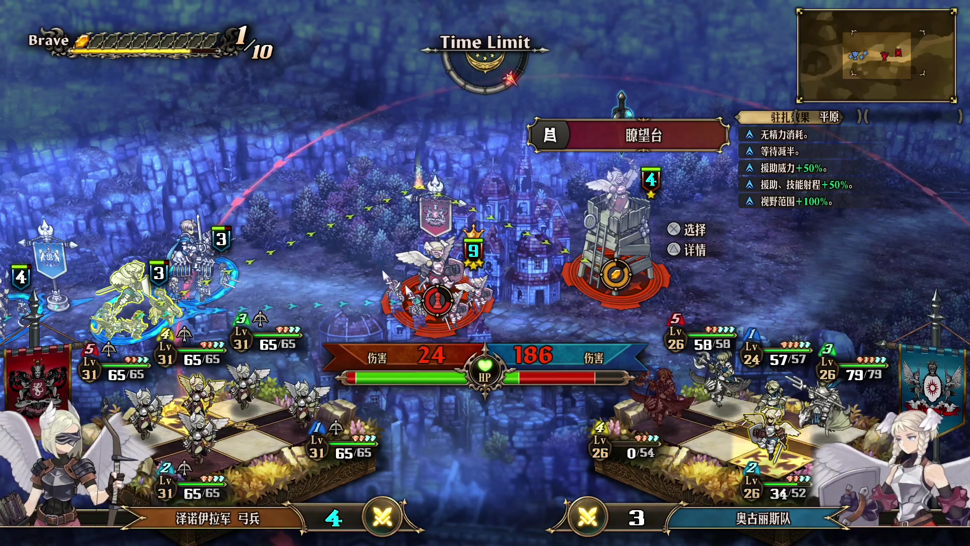 【2024-03-11 15点场】猫叔灬灬：【猫叔】圣兽之王 最高难度 满分游戏~~